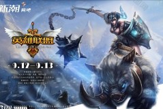 GenG上演LCK春季赛让二追三奇迹，Chovy阿卡丽打破Zeka不败金身