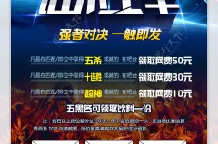 EDG引援韩国强力打野 新赛季阵容调整引粉丝热切期待