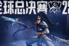 S15抽签仪式分组结果 LPL上演内战悲剧